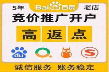 谷歌竞价广告在医疗行业的营销策略及案例