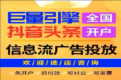某某sem代运营推广公司案例分享：快速提升网站流量